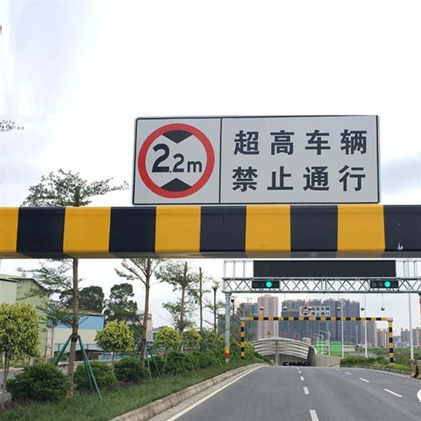 阿克苏车辆限高杆-LB-02
