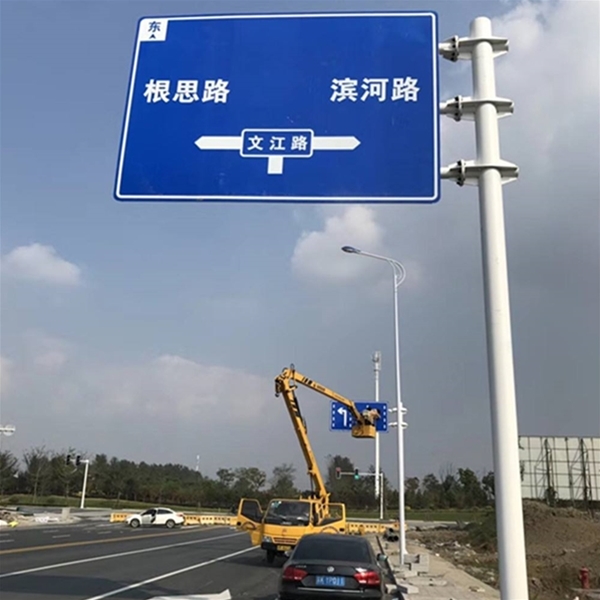 阿克苏标志牌-LB-03