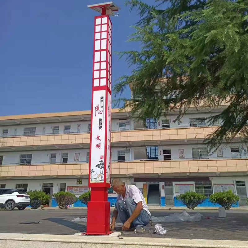 阿克苏小区景观灯厂家