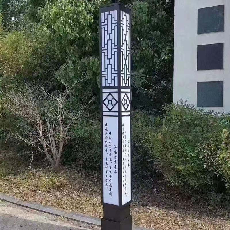 阿克苏体育场景观灯厂家