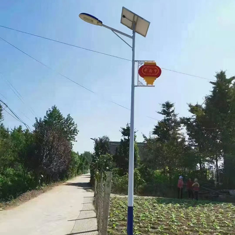 阿克苏一体化太阳能路灯哪家好