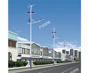 阿克苏太阳能路灯-LB-17