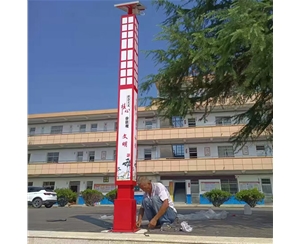 阿克苏小区景观灯厂家
