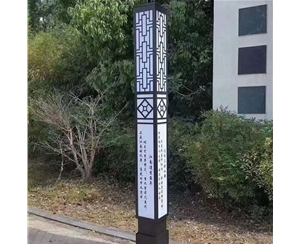 阿克苏体育场景观灯厂家